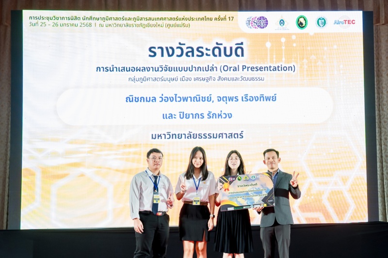 MUI_2151