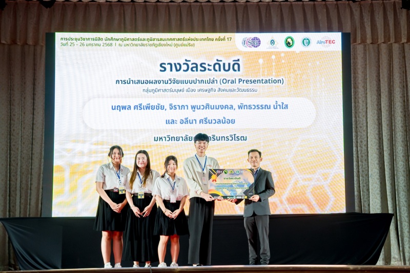 MUI_2154